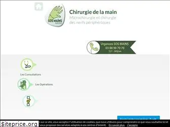 main-chirurgie.fr