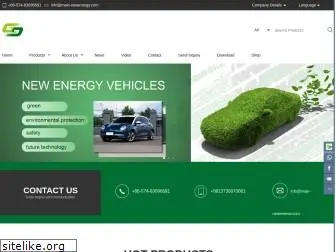 main-newenergy.com