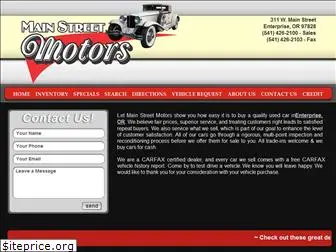 main-street-motors.com