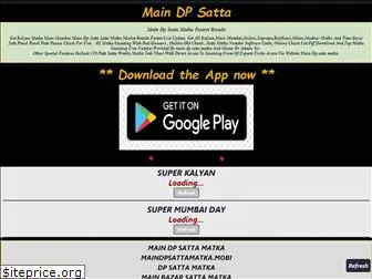 maindpsattamatka.mobi