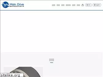maindrive.com.tw