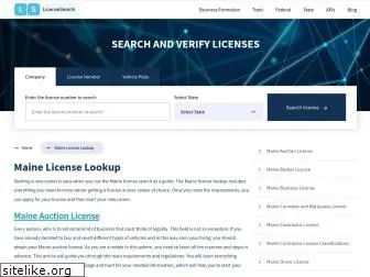 maine.licensesearch.org