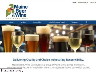 mainebeerandwine.com