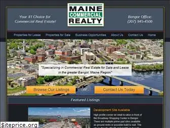 mainecommercial.com