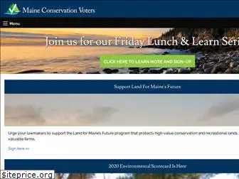 maineconservation.org