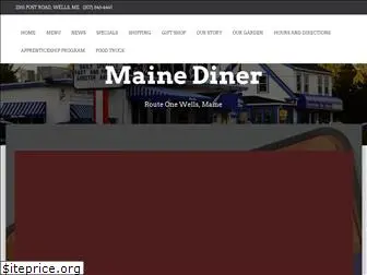 mainediner.com