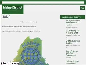 mainedistrictupc.com