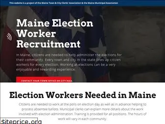 maineelectionworkers.org