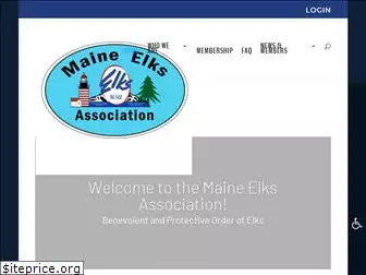 maineelks.org