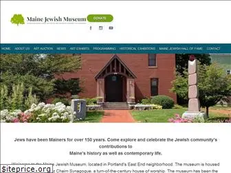 mainejewishmuseum.org