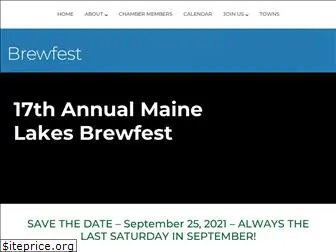 mainelakesbrewfest.com