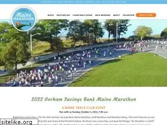 mainemarathon.com