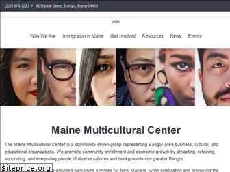 mainemulticulturalcenter.org