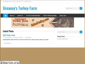 mainepoultry.com