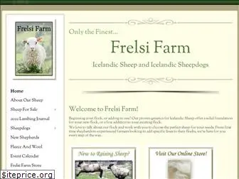 mainesheepfarm.com