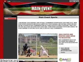 maineventsports.org