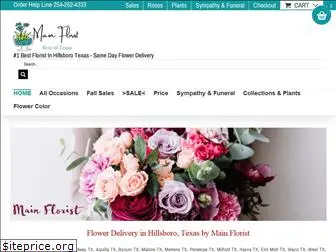 mainflorist.net