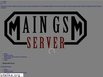 maingsmserver.com