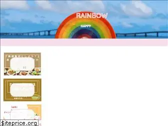 mainichi-rainbow.com