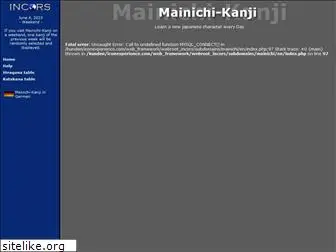 mainichi.incors.com