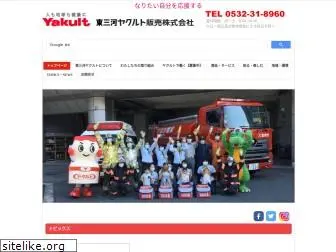 mainichi1pon-yakult.jp