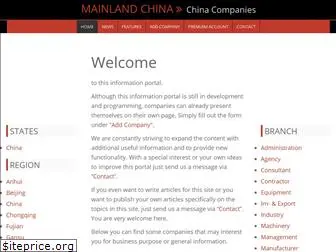 mainlandchina.info