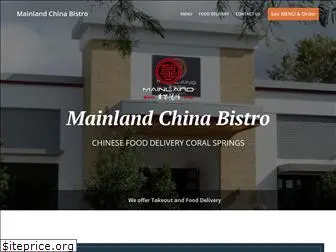 mainlandchinabistro.com