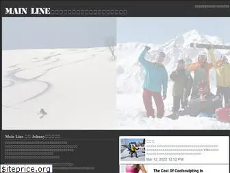 mainline-hakuba.com