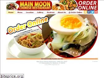 mainmoonchinese.com