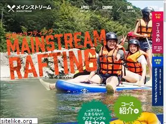 mainstream-raft.com