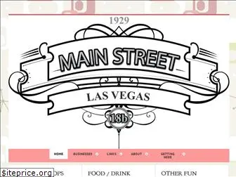 mainstreet.vegas