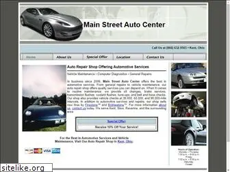 mainstreetautocenter.com