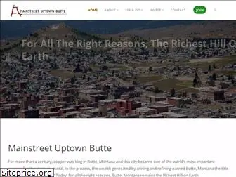 mainstreetbutte.org