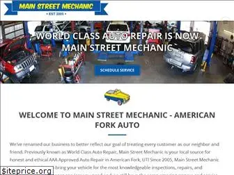 mainstreetmechanic.com