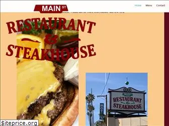 mainstreetrestaurantventura.com