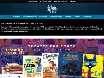 mainstreettheater.com