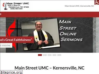 mainstreetumc.org