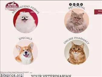 mainstreetveterinary.com