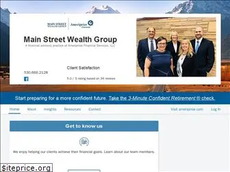 mainstreetwealthgroup.com