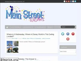 mainstreetwishes.com