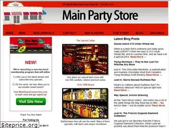 mainwine.com