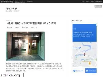 mairu-michi.com