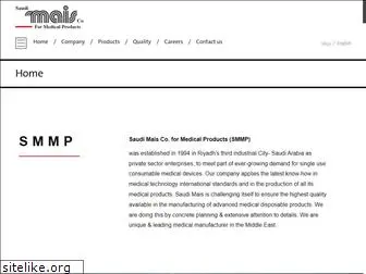 www.maisco.com.sa