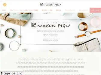 maison-pigu.com