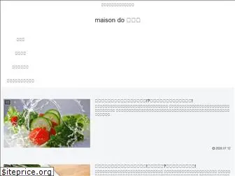 maison0401.com