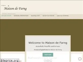 maisondefarngthailand.com