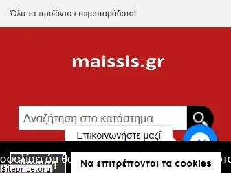 maissis.gr