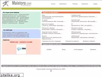 maistora.com