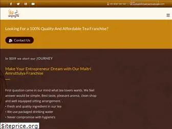 maitriamruttulya.com