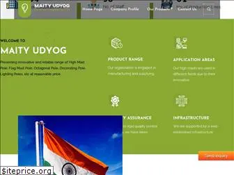 maityudyoghighmast.com